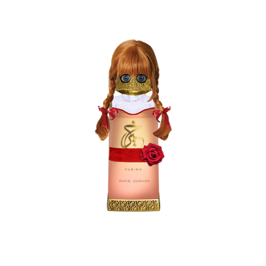 khair fusion perfume oil bottle