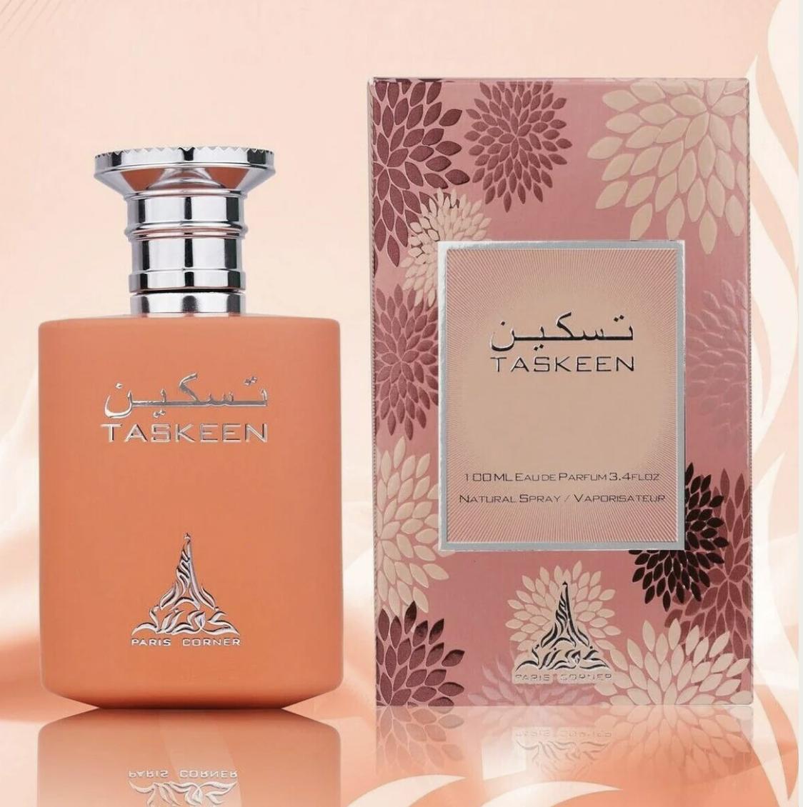 Hareem Sultan Silver Perfume Oil and TASKEEN Peach Tea Perfume - Combo Set