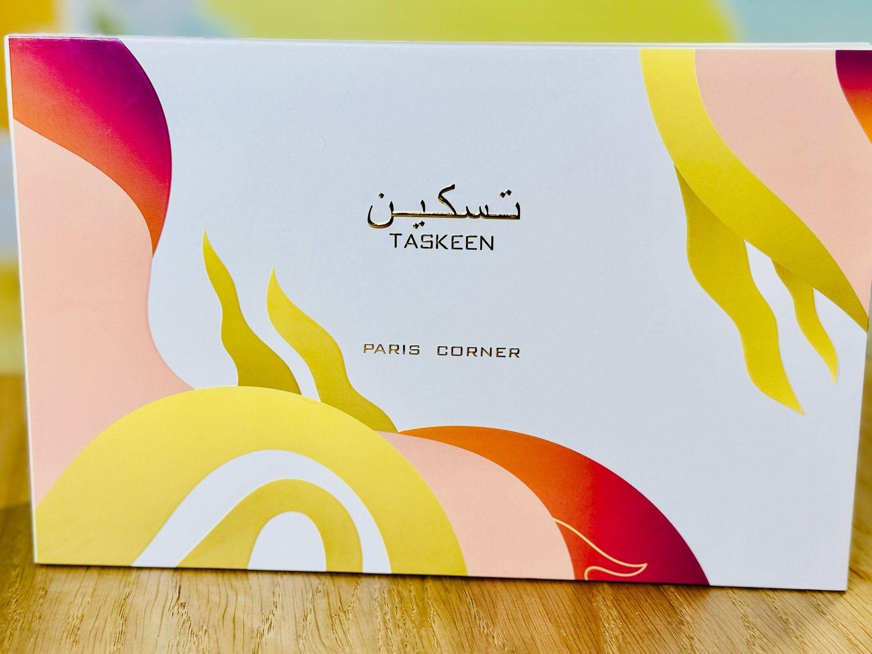Taskeen Gift Set