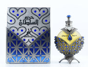 Hareem Al Sultan BLUE by KHADLAJ