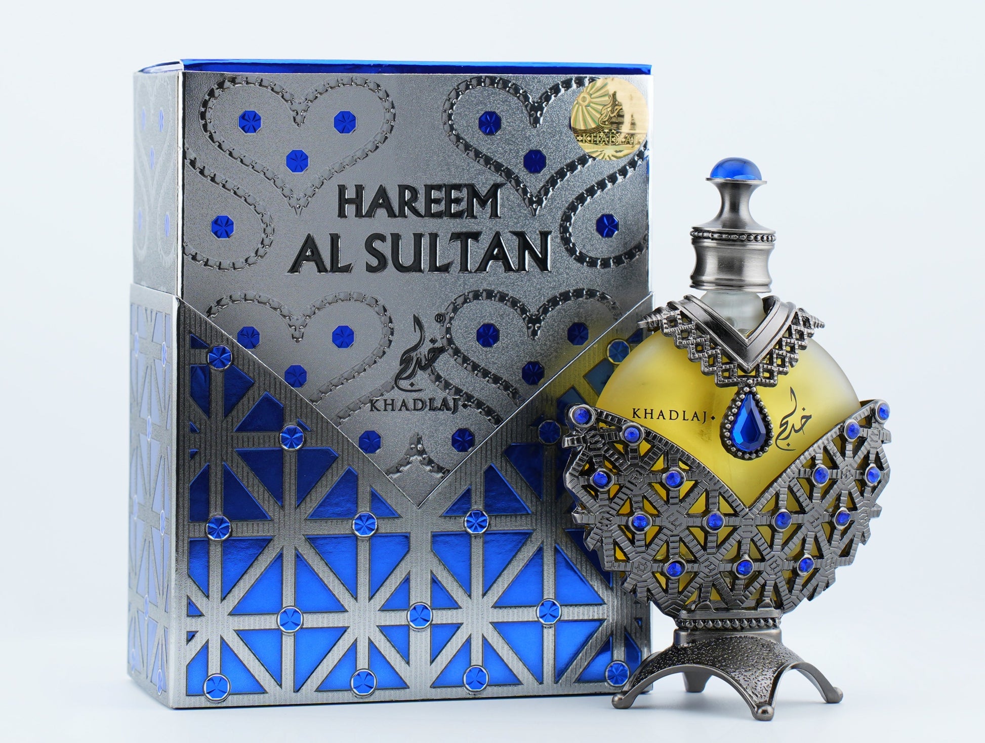 Hareem Al Sultan BLUE by KHADLAJ