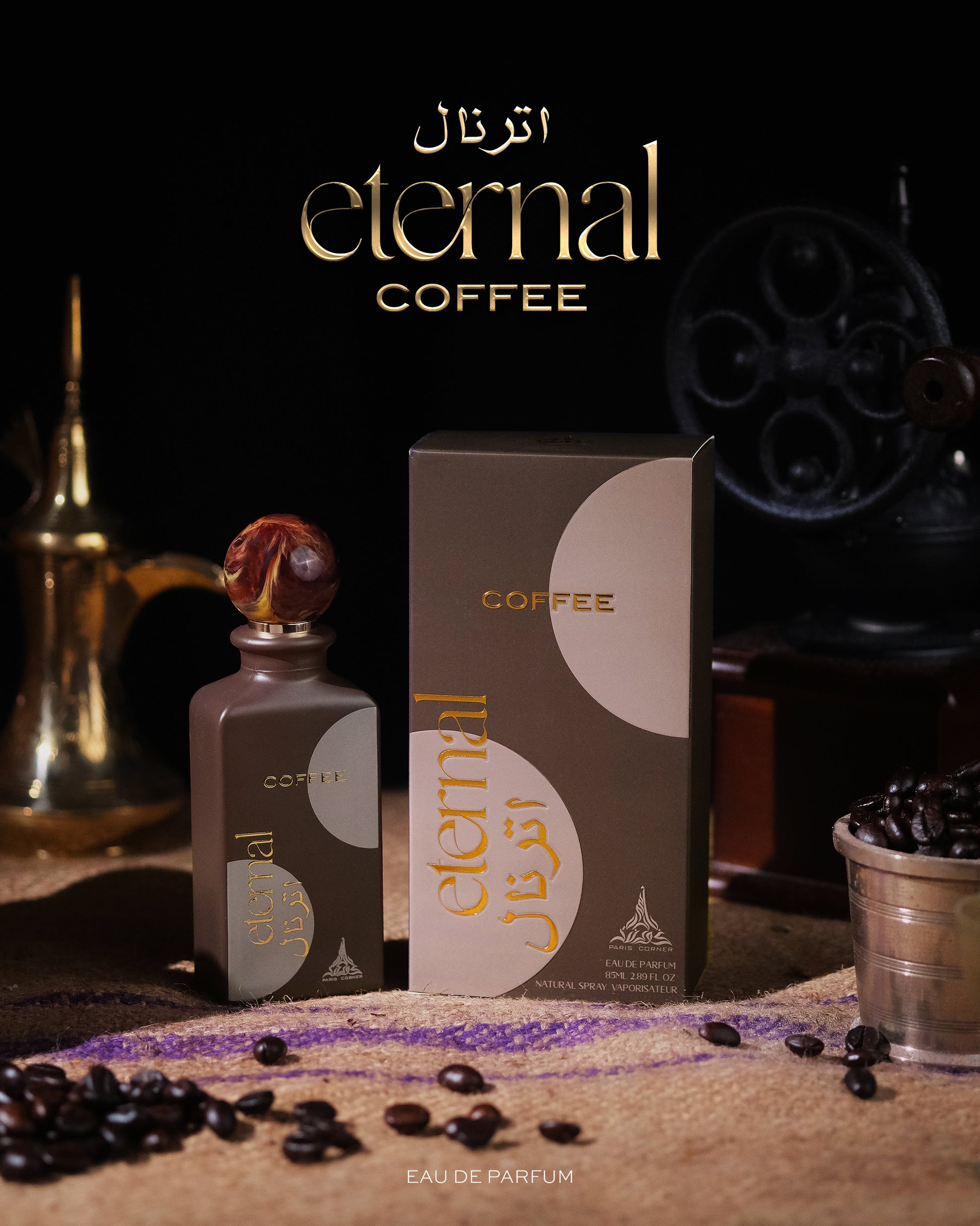 ETERNAL COFFEE EDP | Coffee Fragrance 