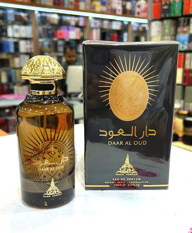 Dar Al Oud