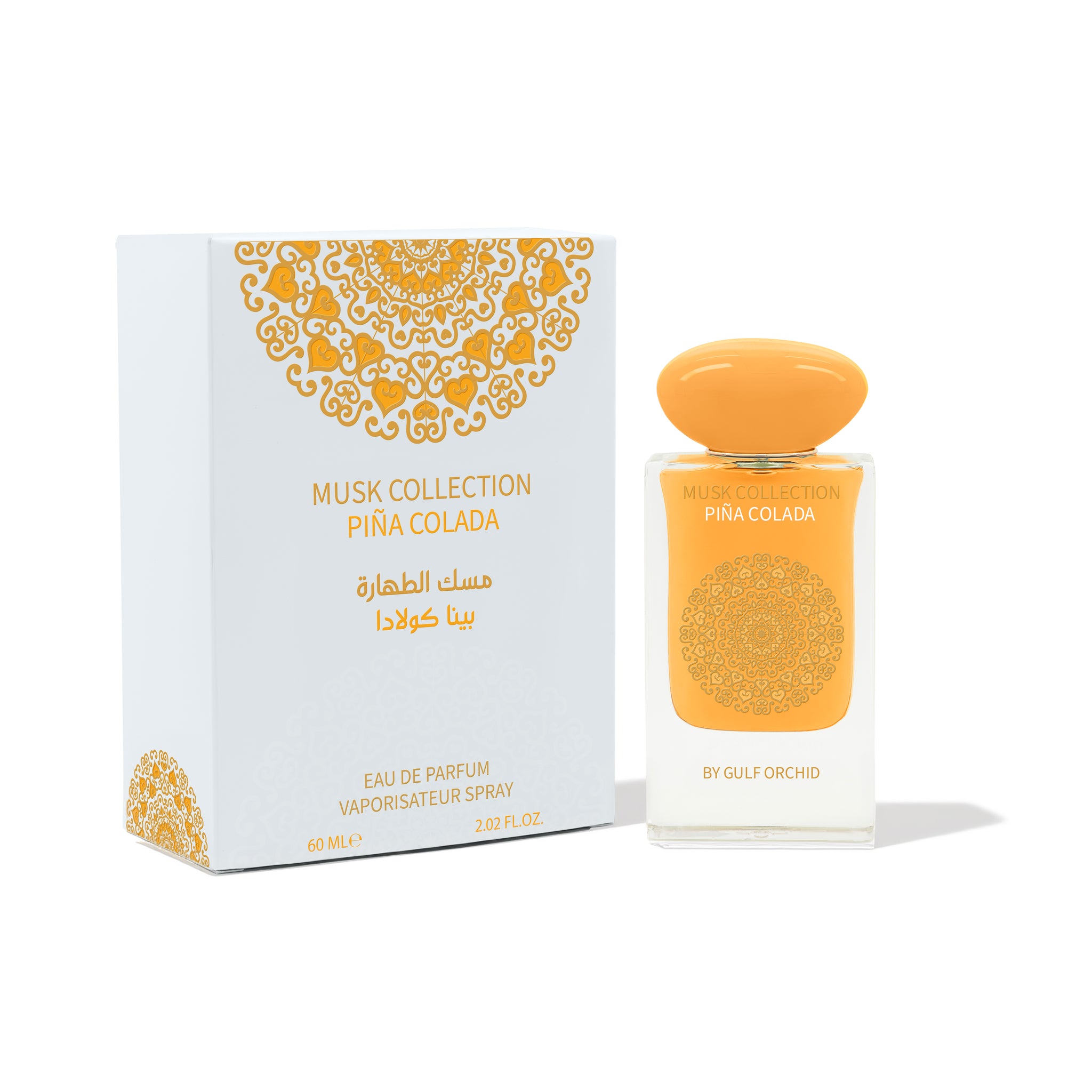 Piña Colada Musk