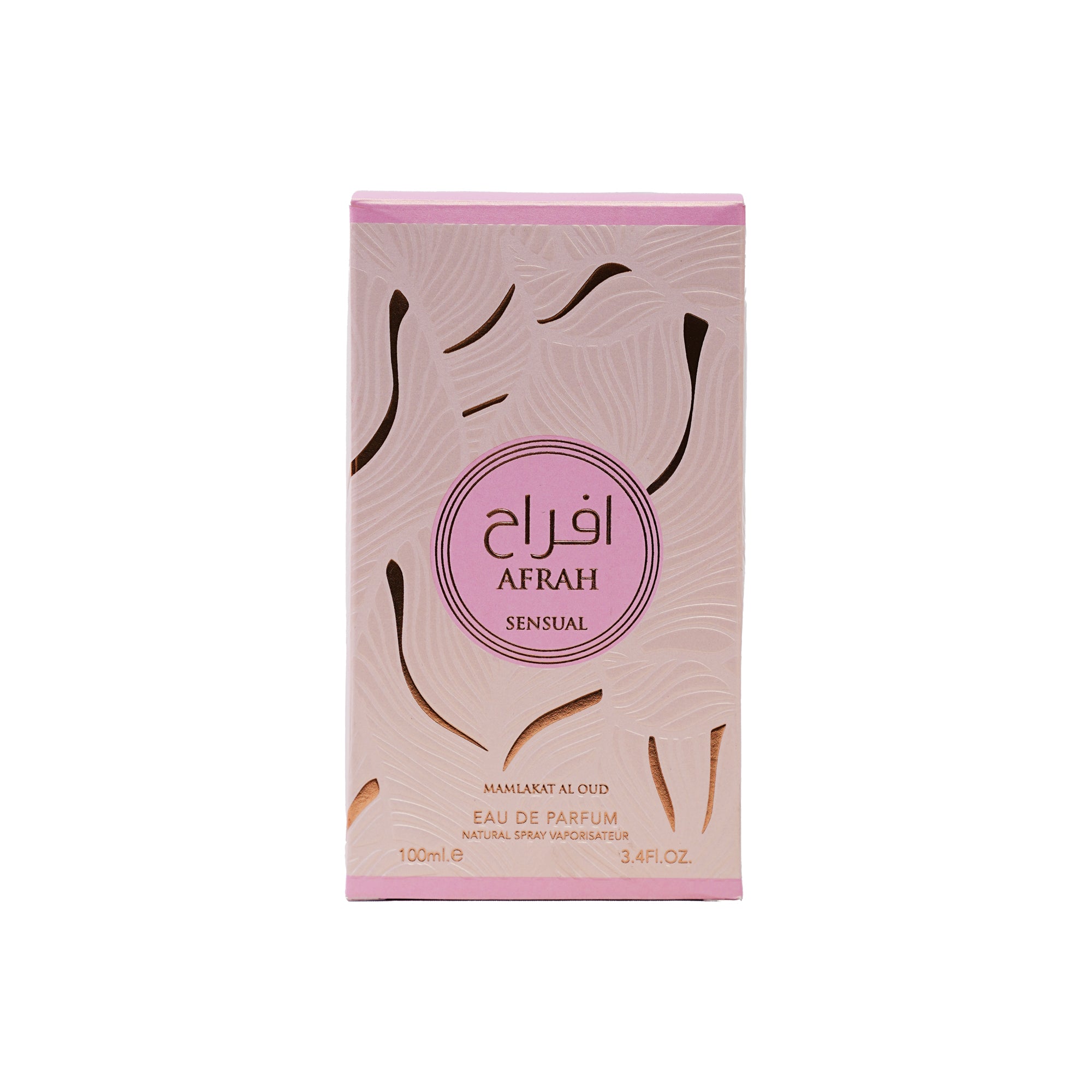 afrah sensual floral perfume