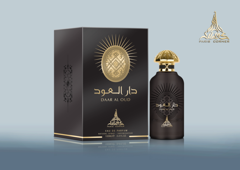Dar Al Oud