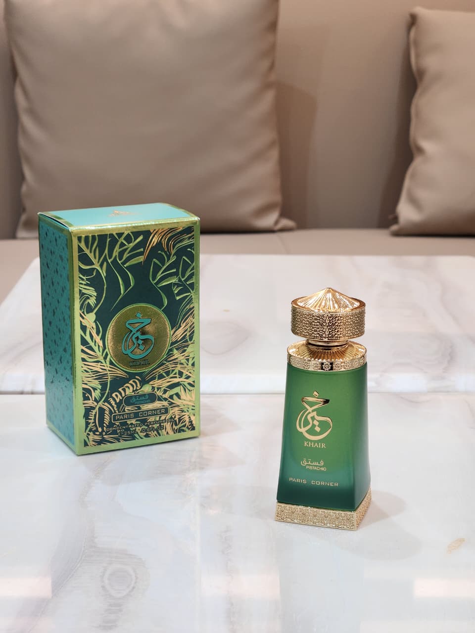khair pistachio oil perfume
