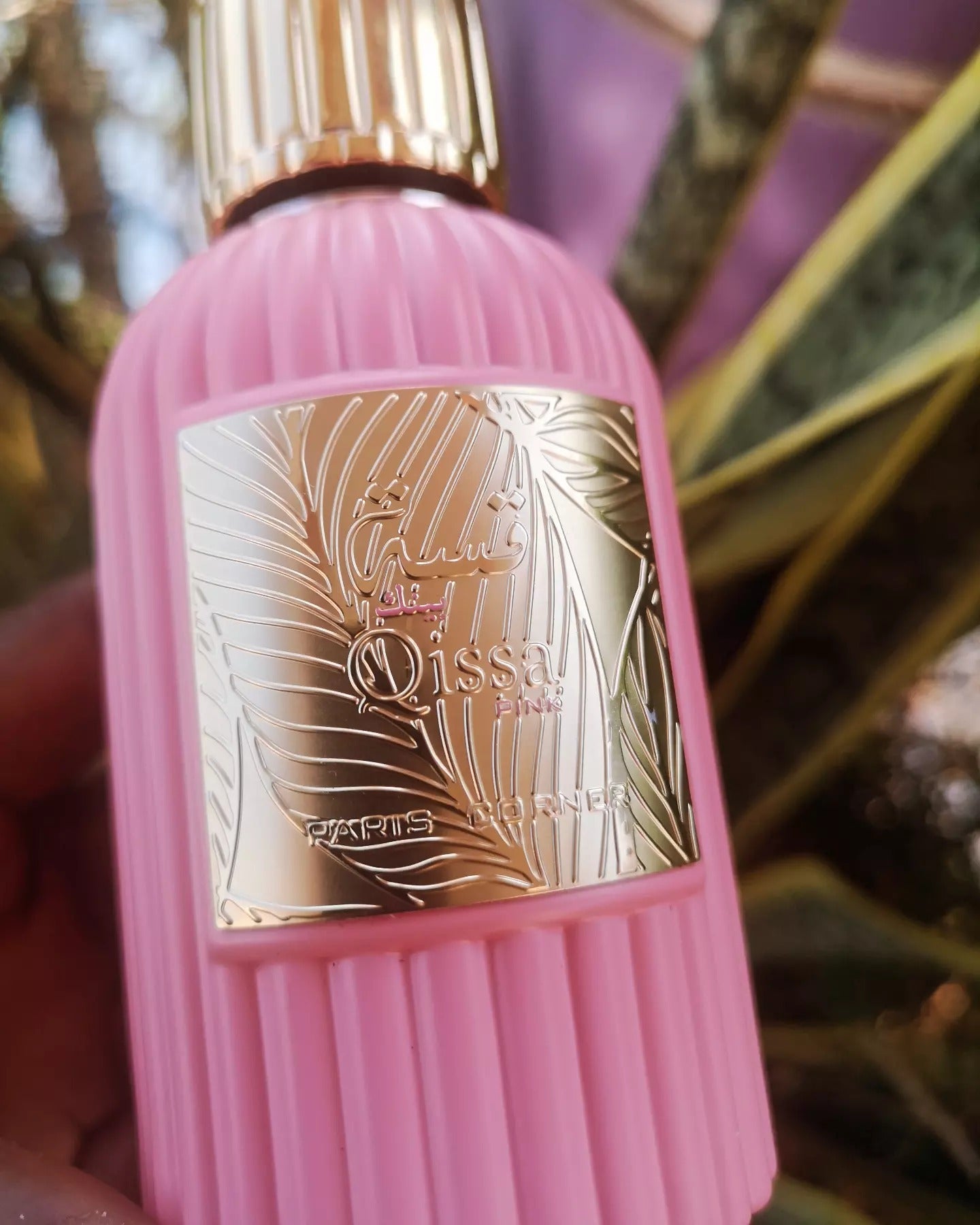 Pink perfume shop