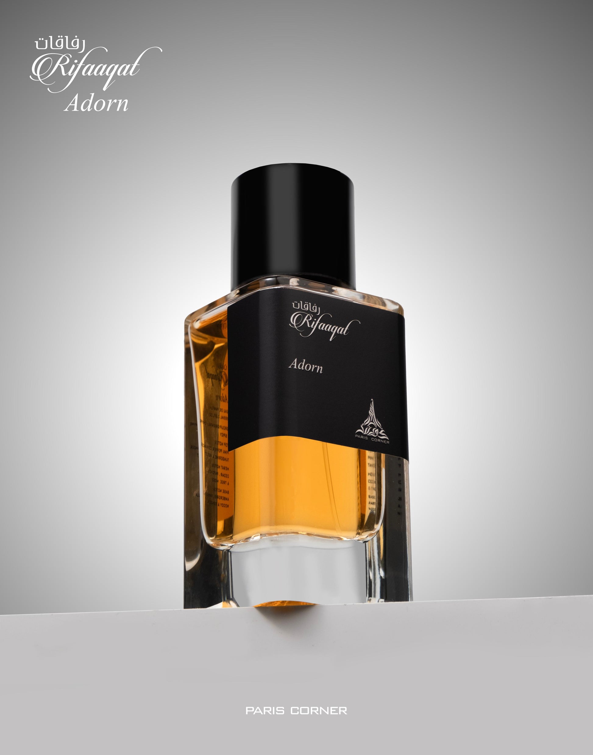  Rifaaqat Adorn EDP Emir Series 