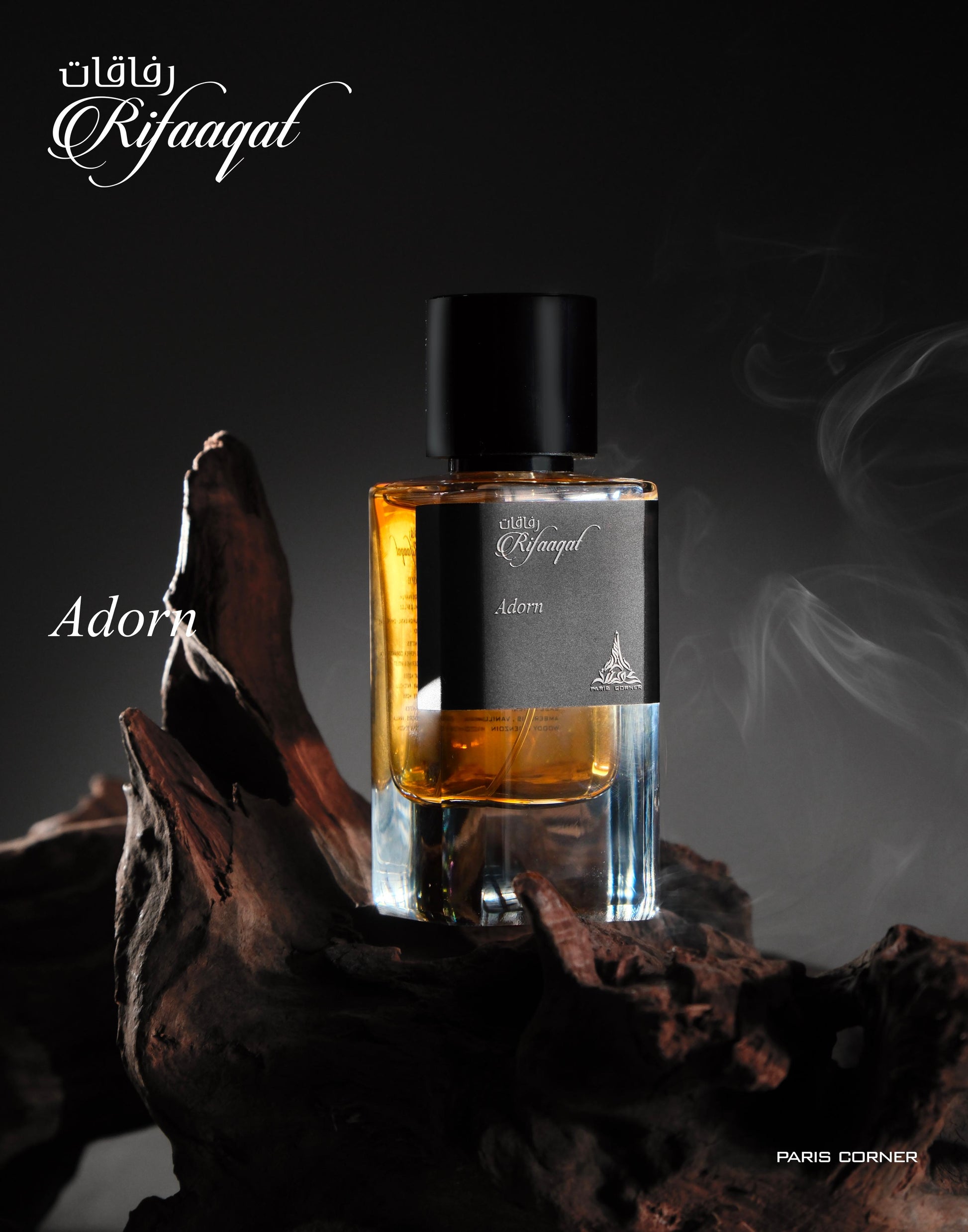  Rifaaqat Adorn EDP Emir Series 