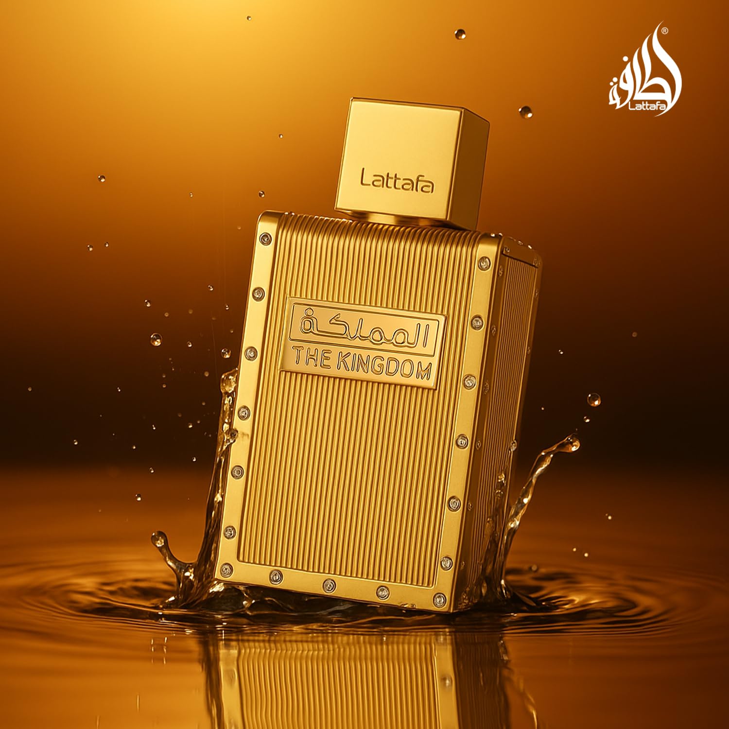 the kingdom men's fragrance