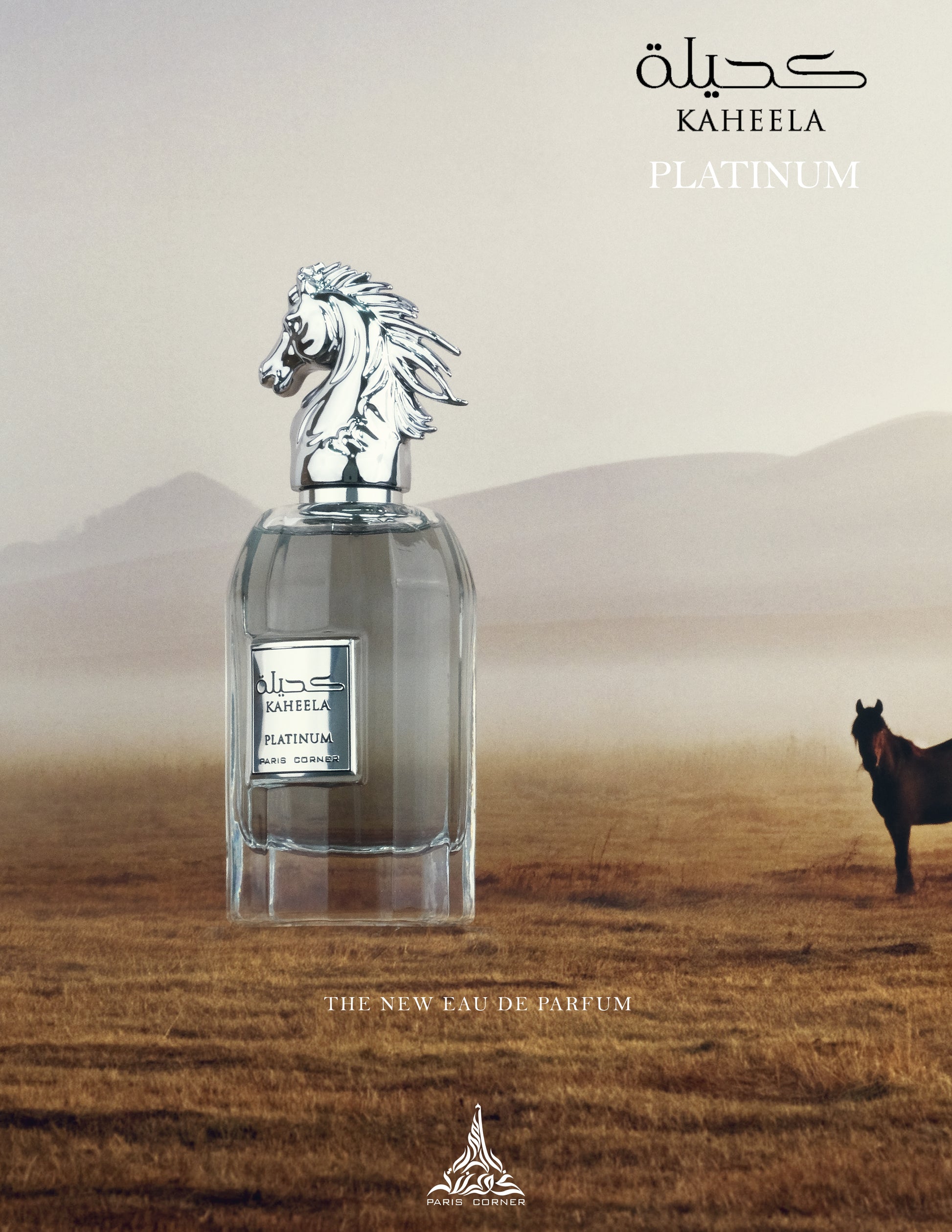 KAHEELA PLATINUM - 85ml Unisex fragrance