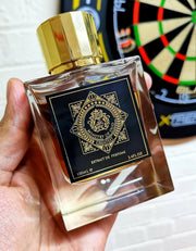 ministry of oud greatest